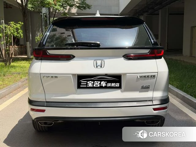 Honda Hao Ying id 4264081 из Китая 17