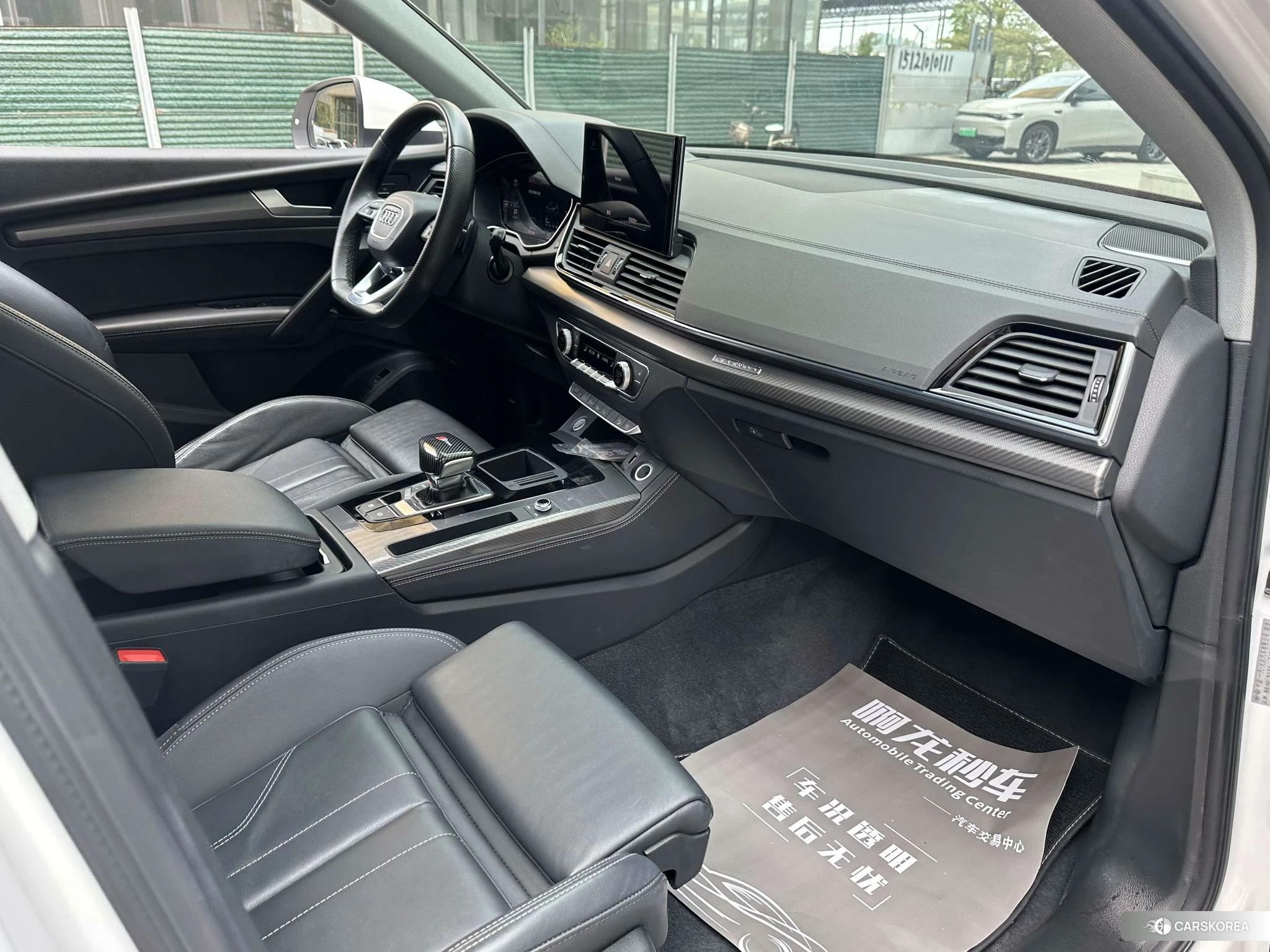 Audi Q5L id 4455079 из Китая 26