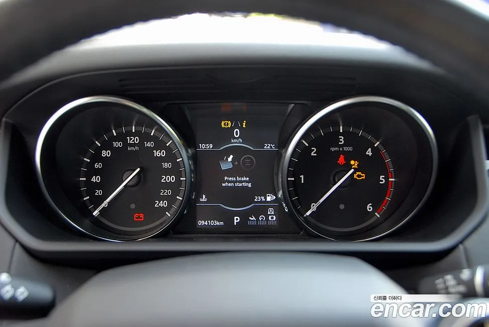 Land Rover Discovery 5 id 1442250 из Кореи 19