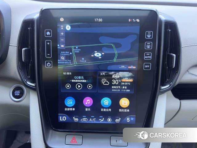 Hyundai ix35 id 4365897 из Китая 19