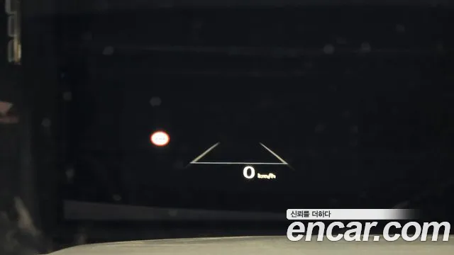 Hyundai Santa Fe (MX5) id 2662723 из Кореи 19