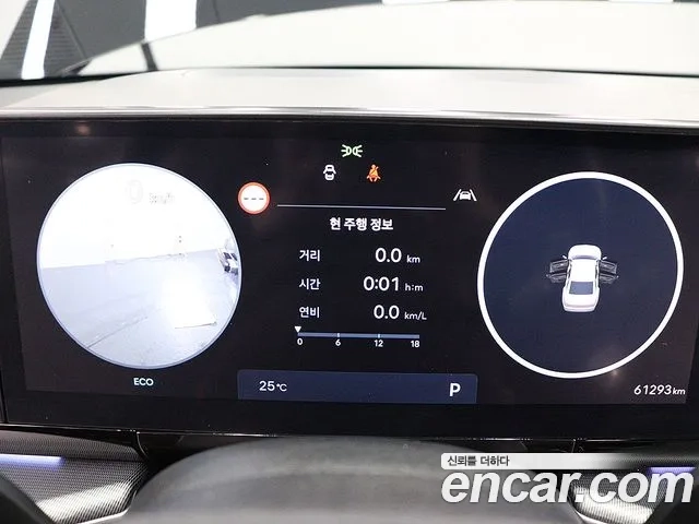 Hyundai Grandeur (GN7) id 2867898 из Кореи 19