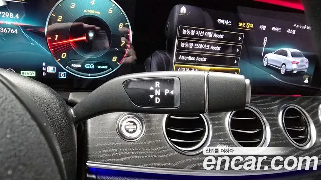 Mercedes-Benz E-Class W213 id 2753066 из Кореи 19