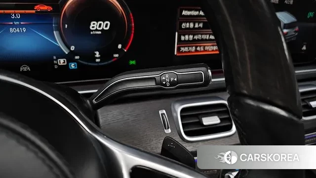 Mercedes-Benz GLS - Class X167 id 3482623 из Кореи 19