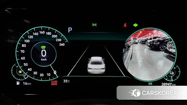 Hyundai The New Grandeur IG Hybrid id 4613634 из Кореи 19