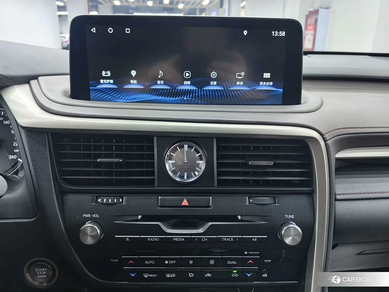 Lexus RX id 4440965 из Китая 18