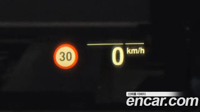 BMW 5 Series (G30) id 2668032 из Кореи 19