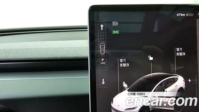 Tesla Model 3 id 2732240 из Кореи 19
