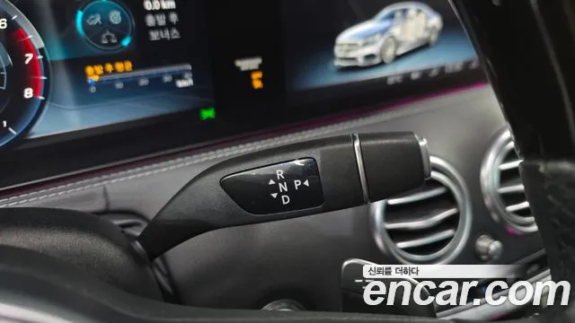 Mercedes-Benz S-Class W222 id 2308400 из Кореи 19