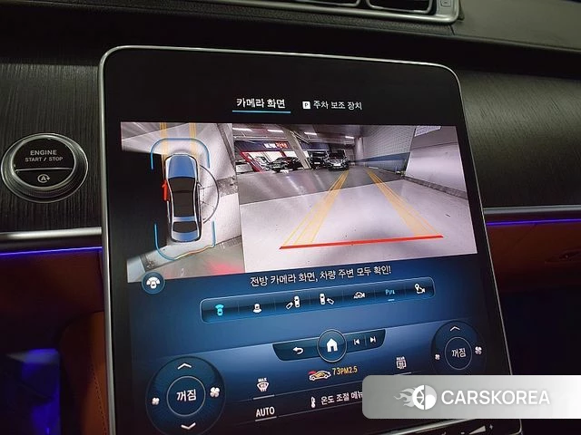 Mercedes-Benz S-Class W223 id 3865580 из Кореи 19