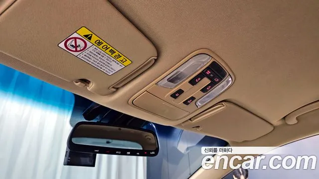 Kia The New Carnival id 2660601 из Кореи 19