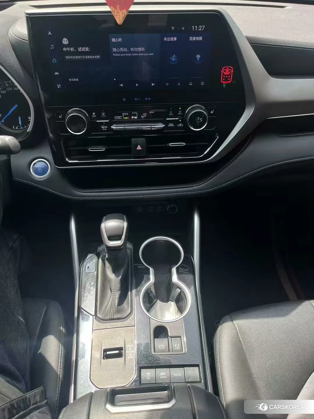 Toyota Highlander id 4440841 из Китая 9