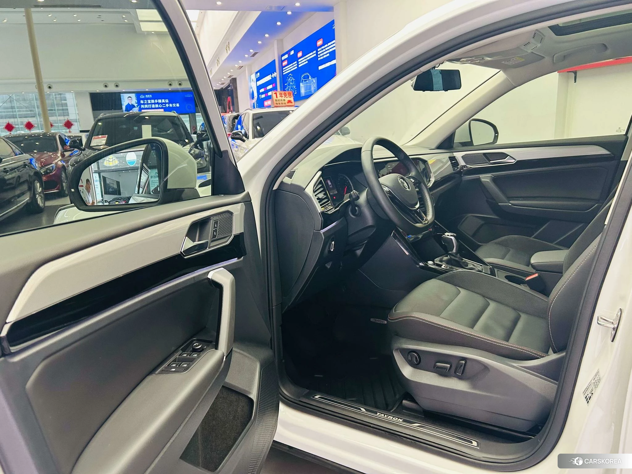 Volkswagen Tanyue id 4455589 из Китая 25