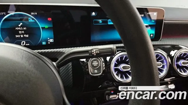 Mercedes-Benz A-Class W177 id 2956496 из Кореи 19