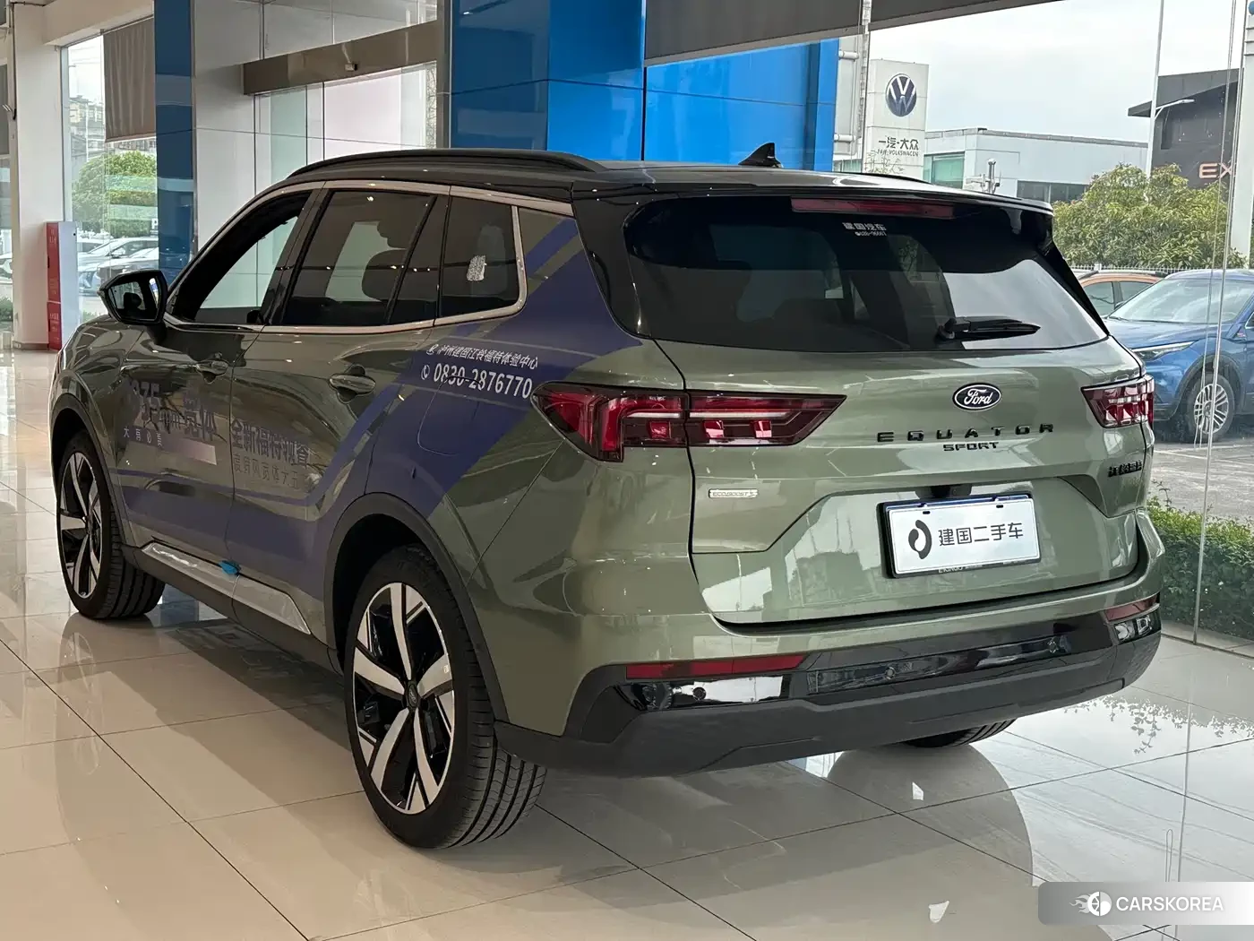 Ford Ling Rui id 4565182 из Китая 11