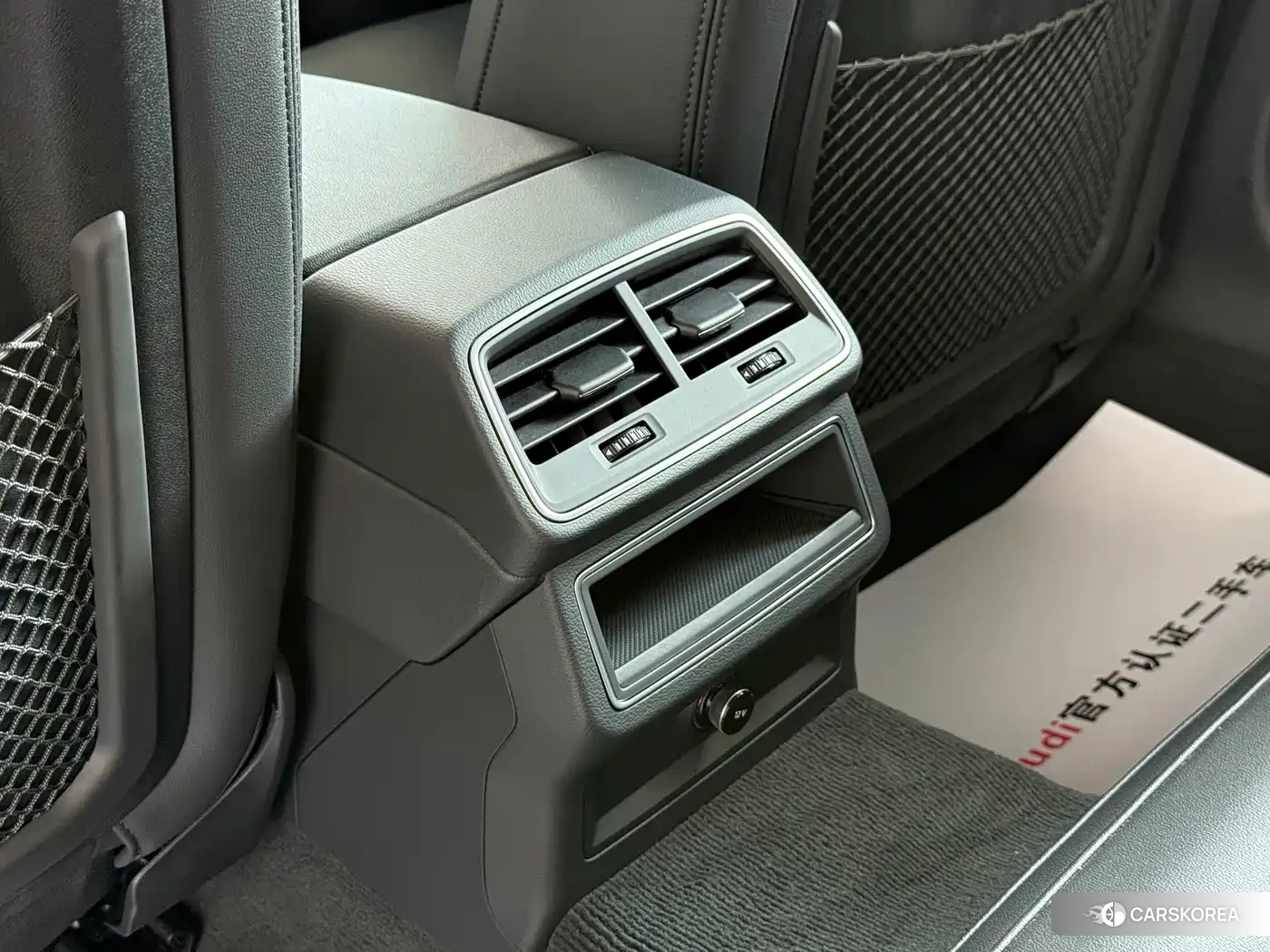 Audi A6 id 4680620 из Китая 15