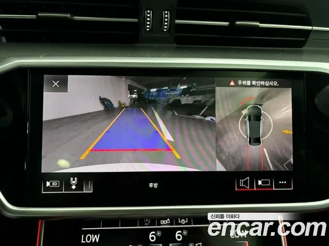 Audi A6 (C8) id 2807420 из Кореи 19