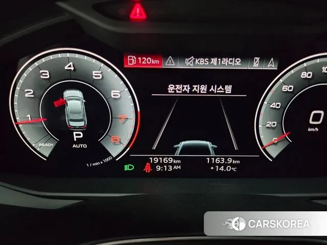 Audi A6 (C8) id 3371479 из Кореи 19