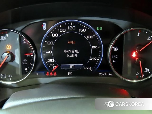 Chevrolet (GM Daewoo) The New Malibu id 3843960 из Кореи 18