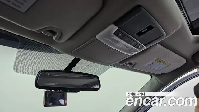 Nissan Altima (L34) id 2784870 из Кореи 19