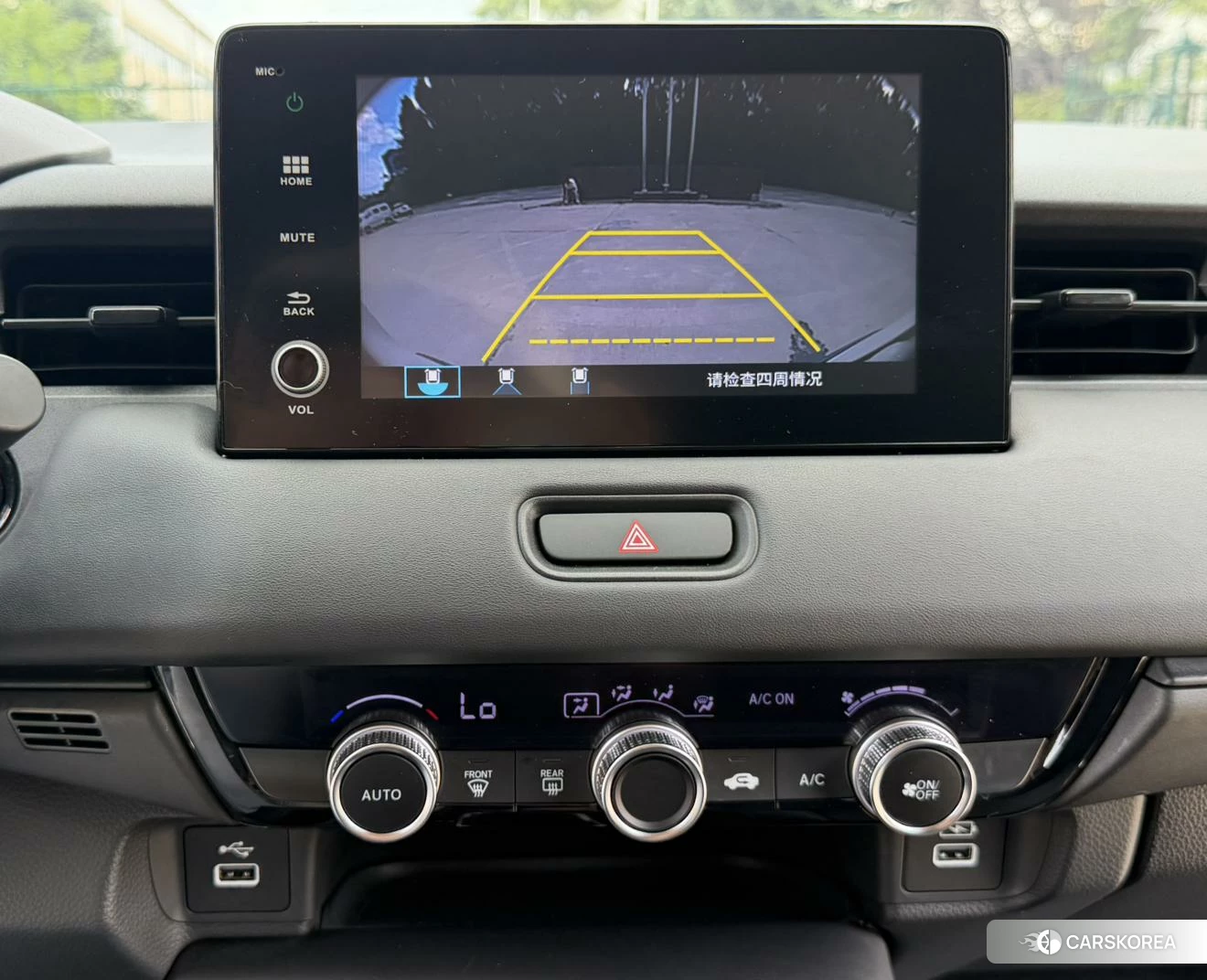 Honda Vezel id 4512515 из Китая 23
