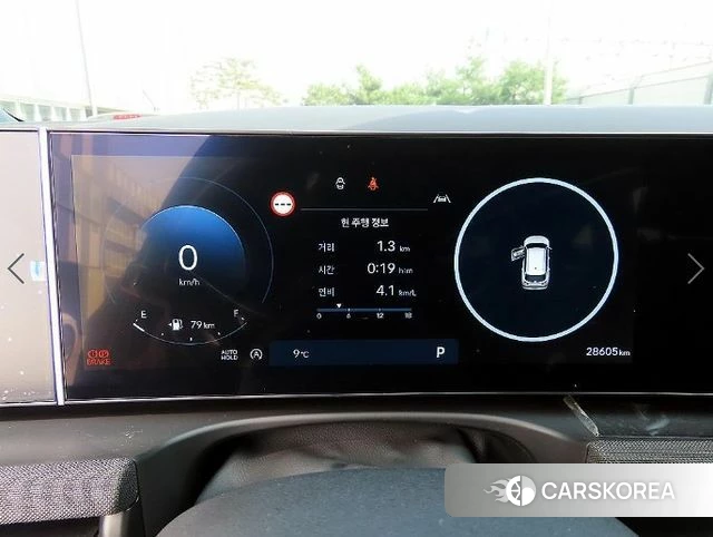 Hyundai The New Tucson (NX4) id 4617407 из Кореи 19