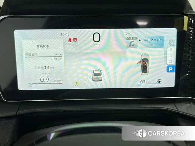 Geely Automobile Binrui id 4206975 из Китая 19