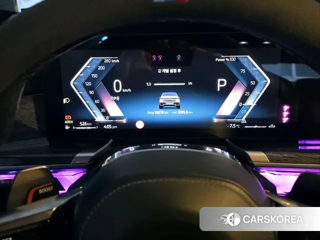 BMW 7 Series (G70) id 3644977 из Кореи 14