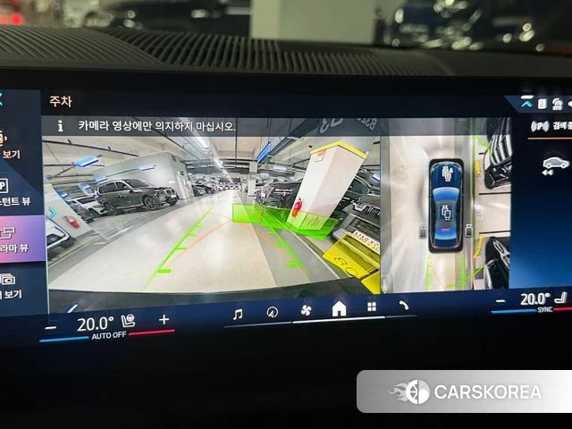 BMW 5 Series (G60) id 4222742 из Кореи 14