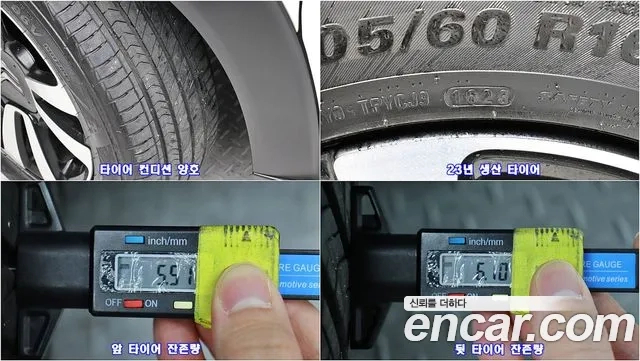 Citroen / DS C3 Aircross id 2876189 из Кореи 19