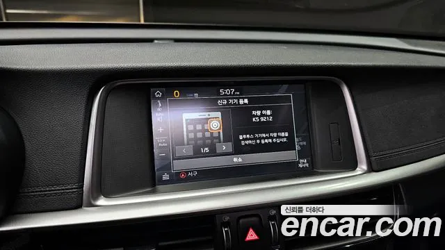 Kia The New K5 2nd generation id 2784938 из Кореи 19