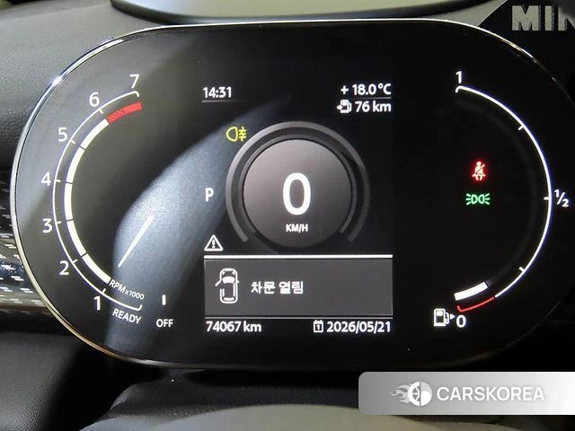 Mini Cooper S id 4356113 из Кореи 19
