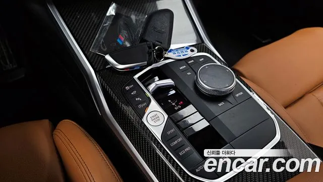 BMW 3 Series (G20) id 2738471 из Кореи 19