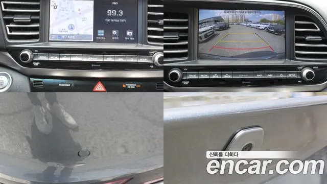 Hyundai The New Avante AD id 2580938 из Кореи 19