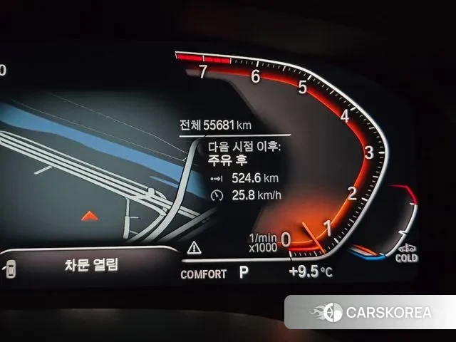 BMW 6 Series GT (G32) id 3514634 из Кореи 19