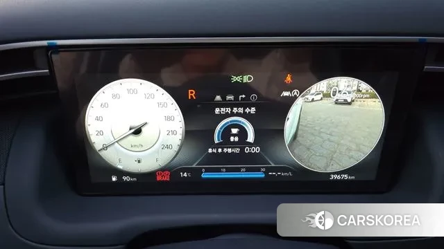 Hyundai Tucson (NX4) id 3705774 из Кореи 16