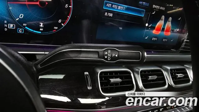 Mercedes-Benz GLE-Class W167 id 2674726 из Кореи 19