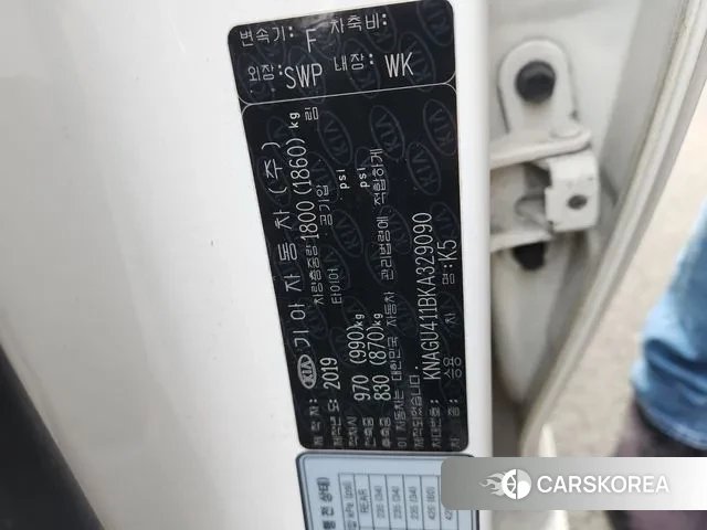 Kia The New K5 2nd generation id 3622336 из Кореи 11