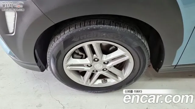 Hyundai Kona id 2536186 из Кореи 17