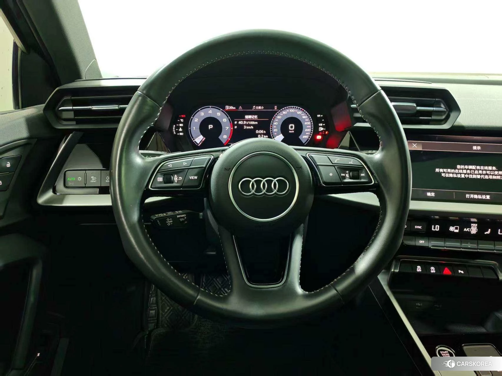 Audi A3 id 4467490 из Китая 16
