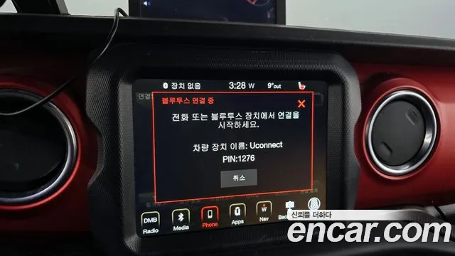 Jeep Wrangler (JL) id 2763287 из Кореи 19