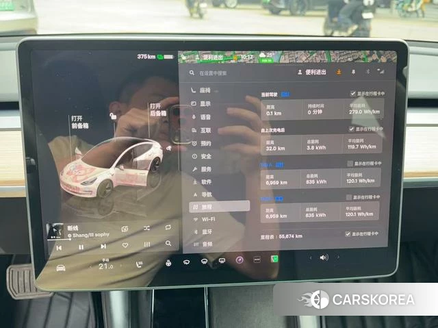 Tesla Model 3 id 3909066 из Китая 21
