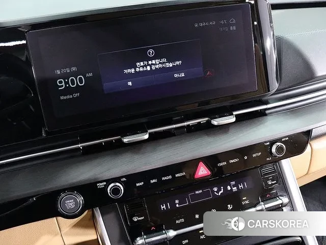 Kia Carnival 4th generation id 3600742 из Кореи 19