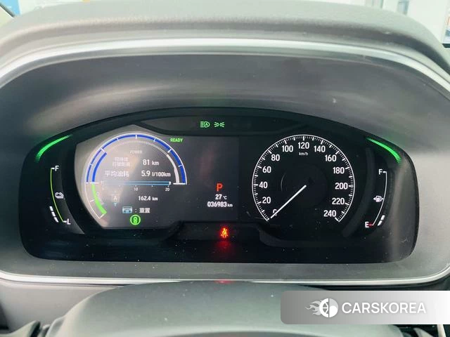 Honda Odyssey id 4314822 из Китая 19