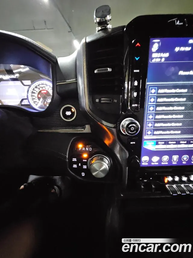 Dodge Lampicup id 2784368 из Кореи 16