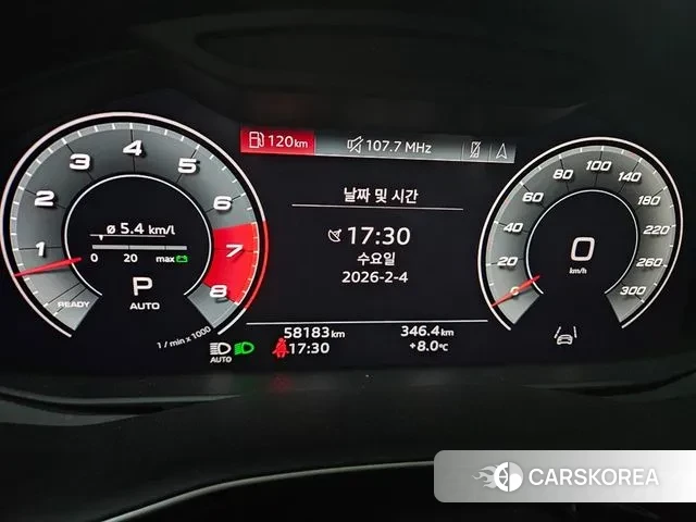 Audi Q8 (4M) id 3695354 из Кореи 17