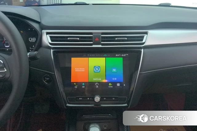 Roewe i5 id 4235868 из Китая 16
