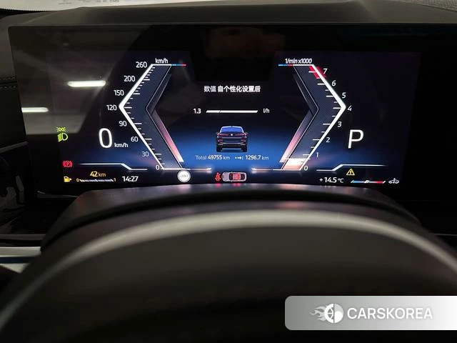 BMW X6 id 4210341 из Китая 33