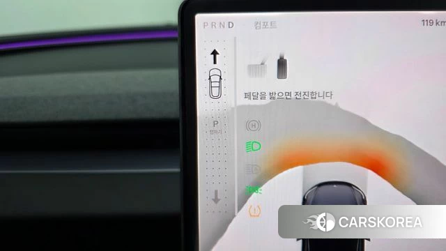 Tesla Model 3 id 4791950 из Кореи 31
