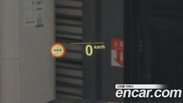 BMW X5 (G05) id 2676983 из Кореи 19